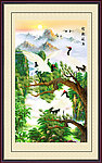 松鹤延年
