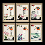 中国风学校展板 学 勤 志 德 善 精