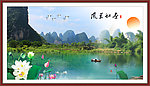 湖光山色 自然风光 江南风光