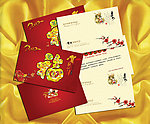 2012新年贺卡 请柬 贺卡 邀请函