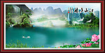 高山流水 瀑布风光