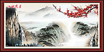 山水画 风景如画