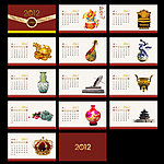 2012台历 2012年中国风台历