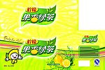 果香绿茶包装设计