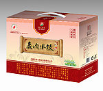 鹿肉水饺包装盒设计模板（展开图）