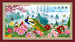 花鸟画
