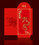 新年红包