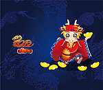 2012龙年发财龙