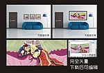 古典美女 无框画