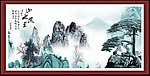 山水画 山水风景