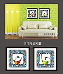 抽象组合画