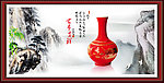 古典装饰山水画 国画山水