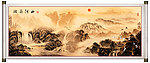 国画山水 国画
