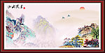 国画山水