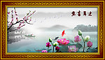 连年有余（无画框）
