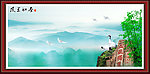 风景画 风景如画