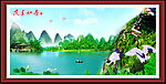 风景画 风景如画