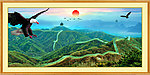长城 鹰