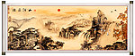 国画山水 中国画
