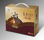 酱油礼品盒