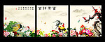 无框画