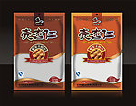 干果杏仁包装袋设计模板