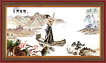 国画 水乡风情