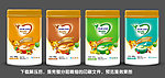 儿童营养品包装（展开图）