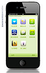 手机OA办公系统软件界面iphone通用