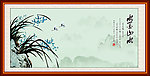 水墨山水