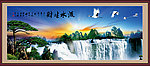 流水生财 山水画 迎客松