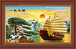 油画 一帆风顺