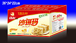 沙琪玛包装（展开图）