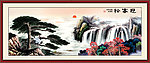 国画山水 迎客松
