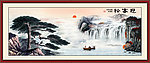 国画山水 迎客松