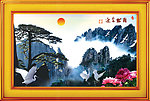 鸿运当头 含框