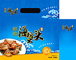 海蜇头礼盒包装设计