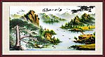 江山如画山水国画