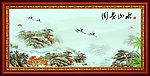 国画山水