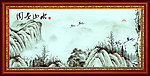 国画山水