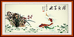 水墨鱼