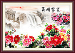 国画