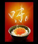 餐饮创意海报