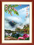 江山如画