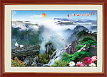 江山如画