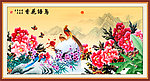 花鸟画 富贵吉祥图