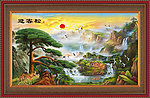 油画 迎客松