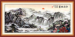 中国画 江山如画