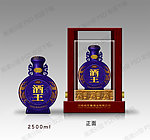 珍珠液 白酒包装
