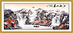 山水画 江山如画